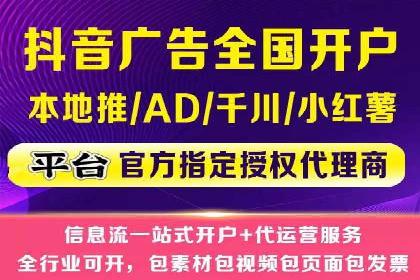 百度SEM推广实战技巧，看这个品牌如何脱颖而出